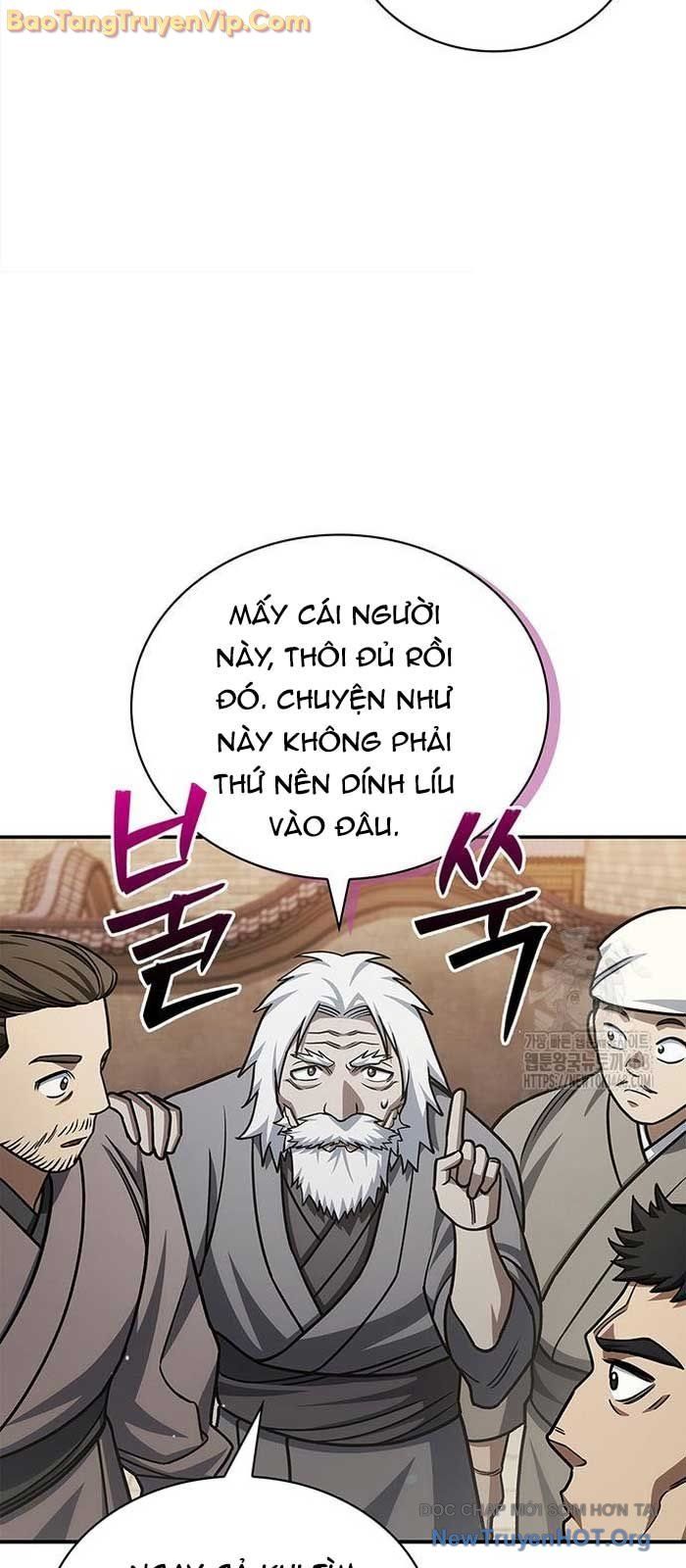 Thiên qua thư khố đại công tử