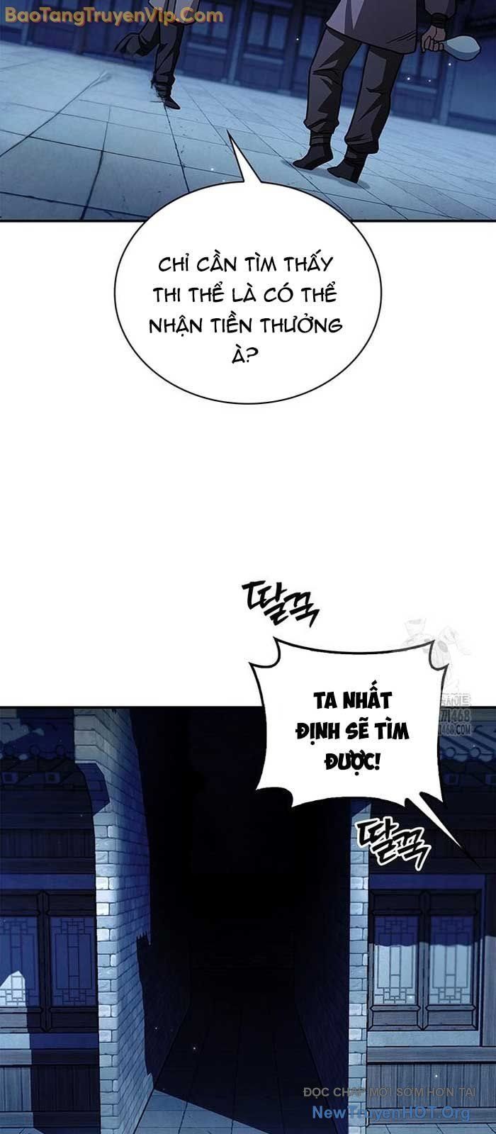 Thiên qua thư khố đại công tử