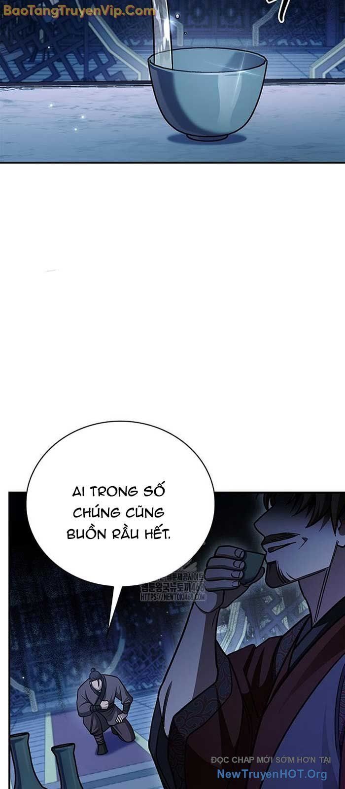 Thiên qua thư khố đại công tử