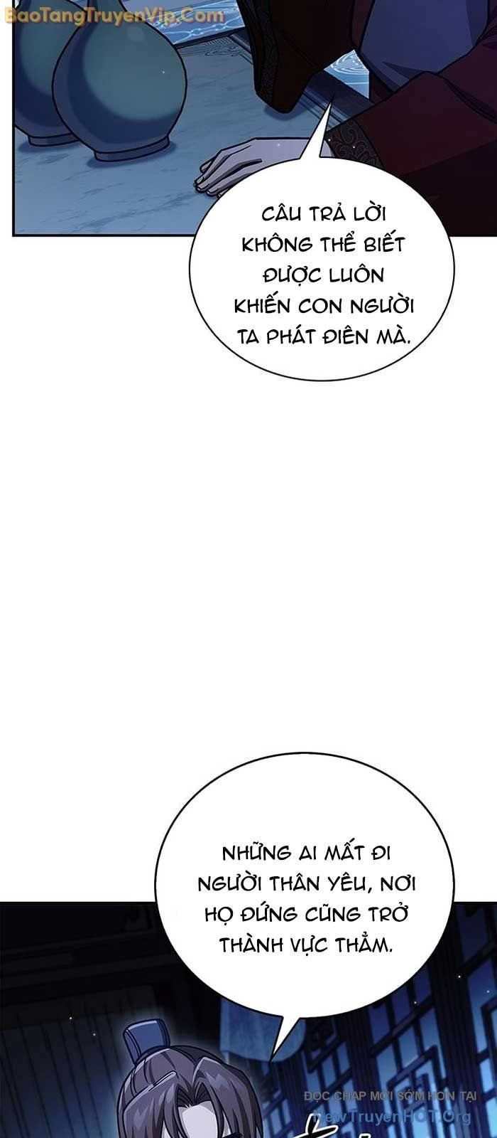Thiên qua thư khố đại công tử