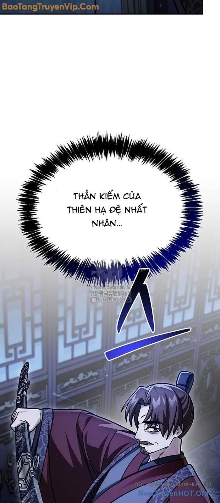 Thiên qua thư khố đại công tử