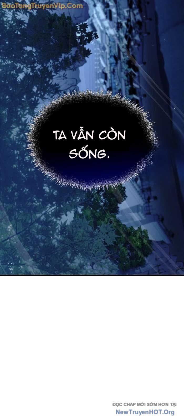 Thiên qua thư khố đại công tử