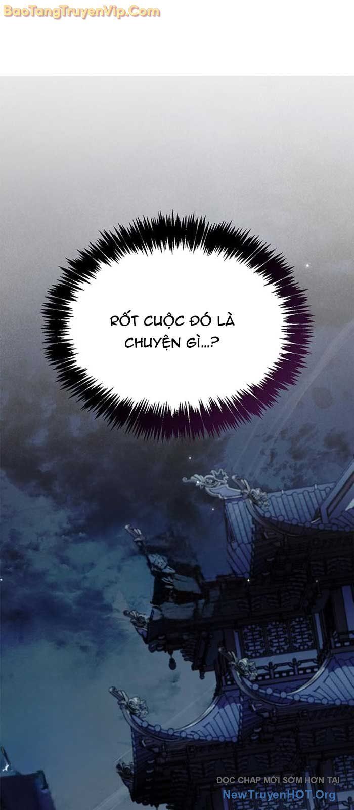 Thiên qua thư khố đại công tử
