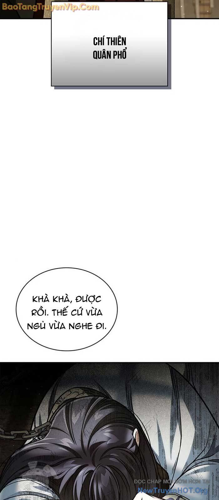 Thiên qua thư khố đại công tử