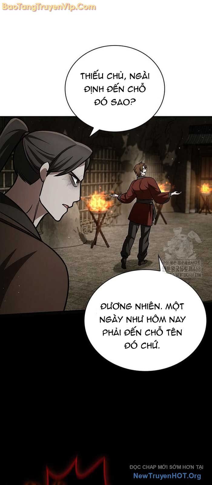 Thiên qua thư khố đại công tử
