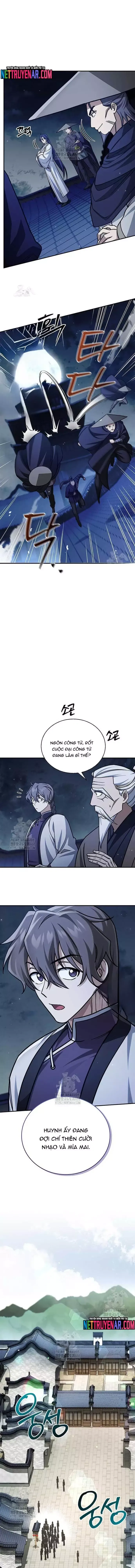 Thiên qua thư khố đại công tử