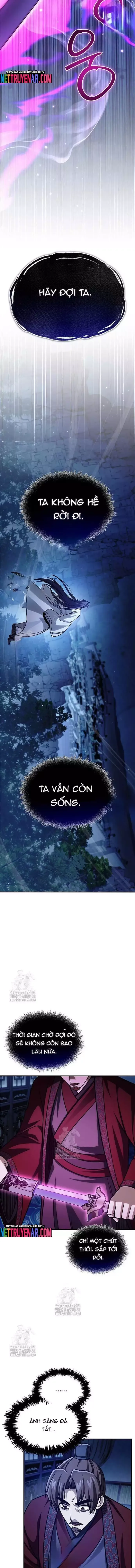 Thiên qua thư khố đại công tử