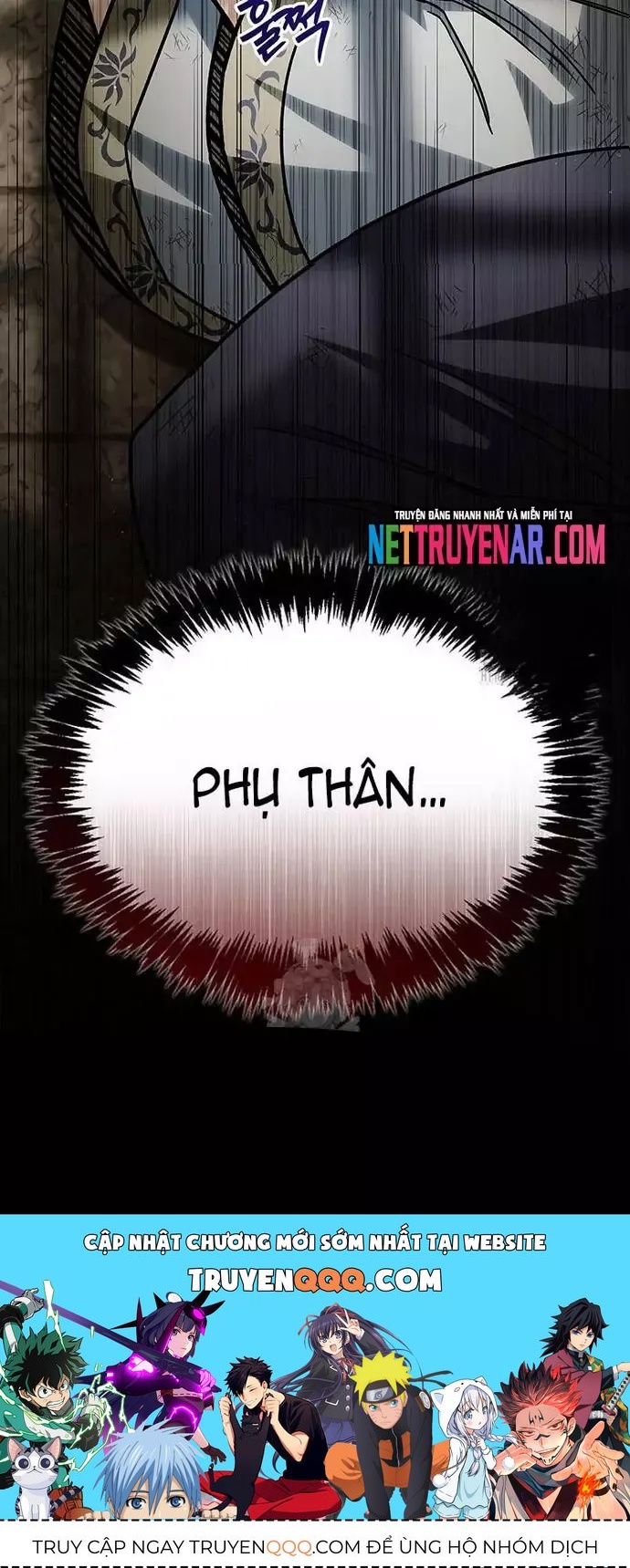 Thiên qua thư khố đại công tử