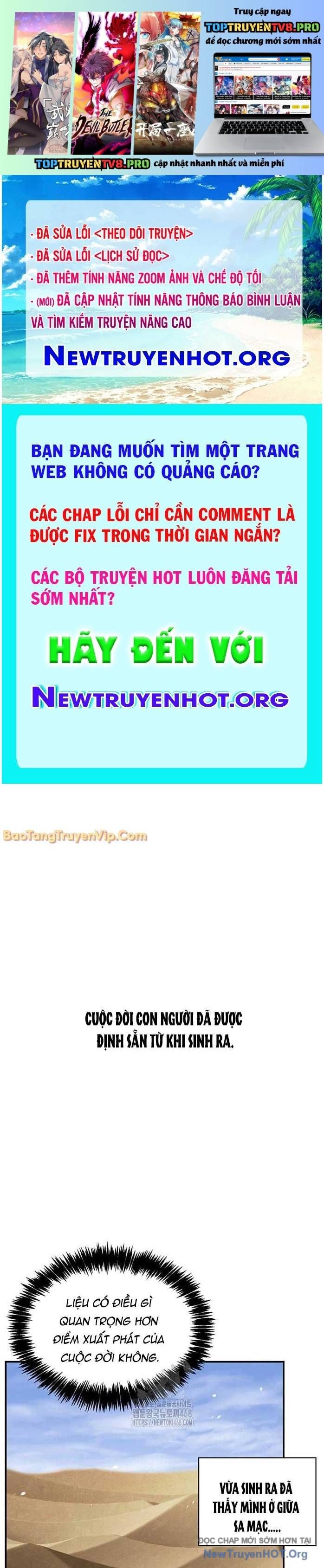 Thiên qua thư khố đại công tử