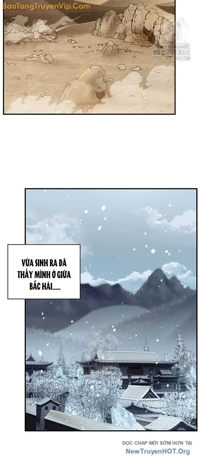 Thiên qua thư khố đại công tử