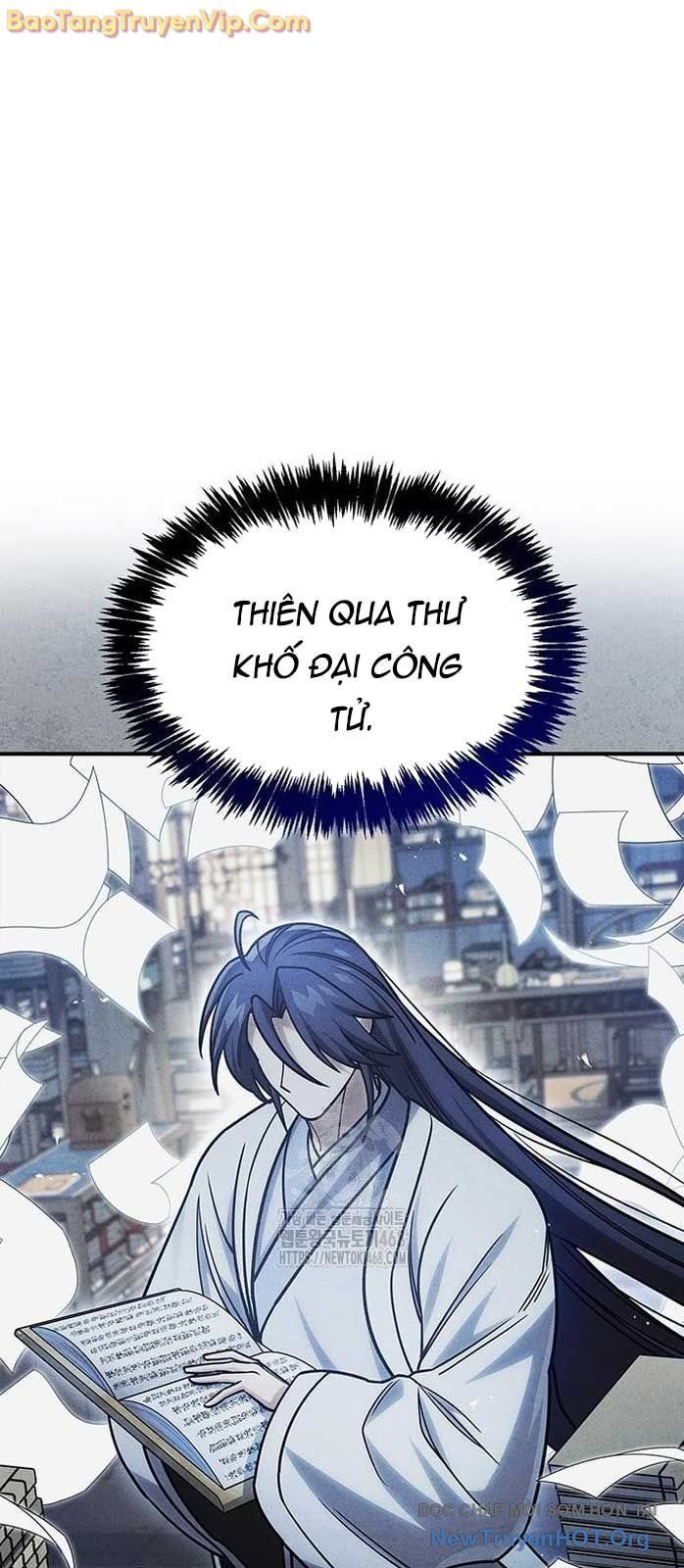 Thiên qua thư khố đại công tử
