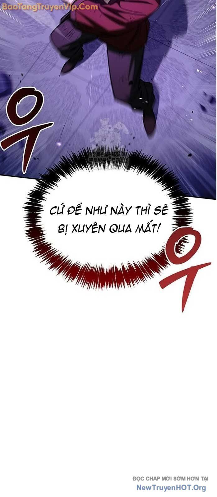 Thiên qua thư khố đại công tử