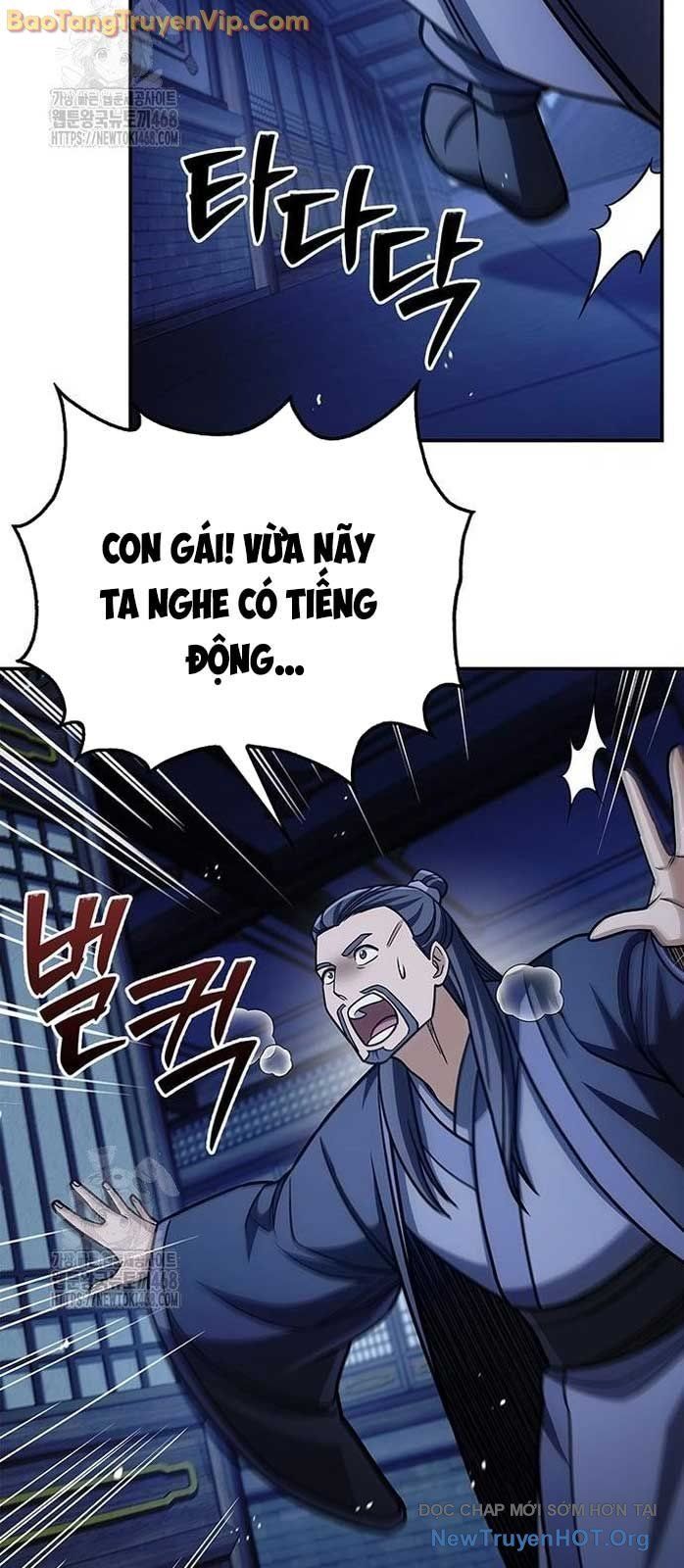 Thiên qua thư khố đại công tử