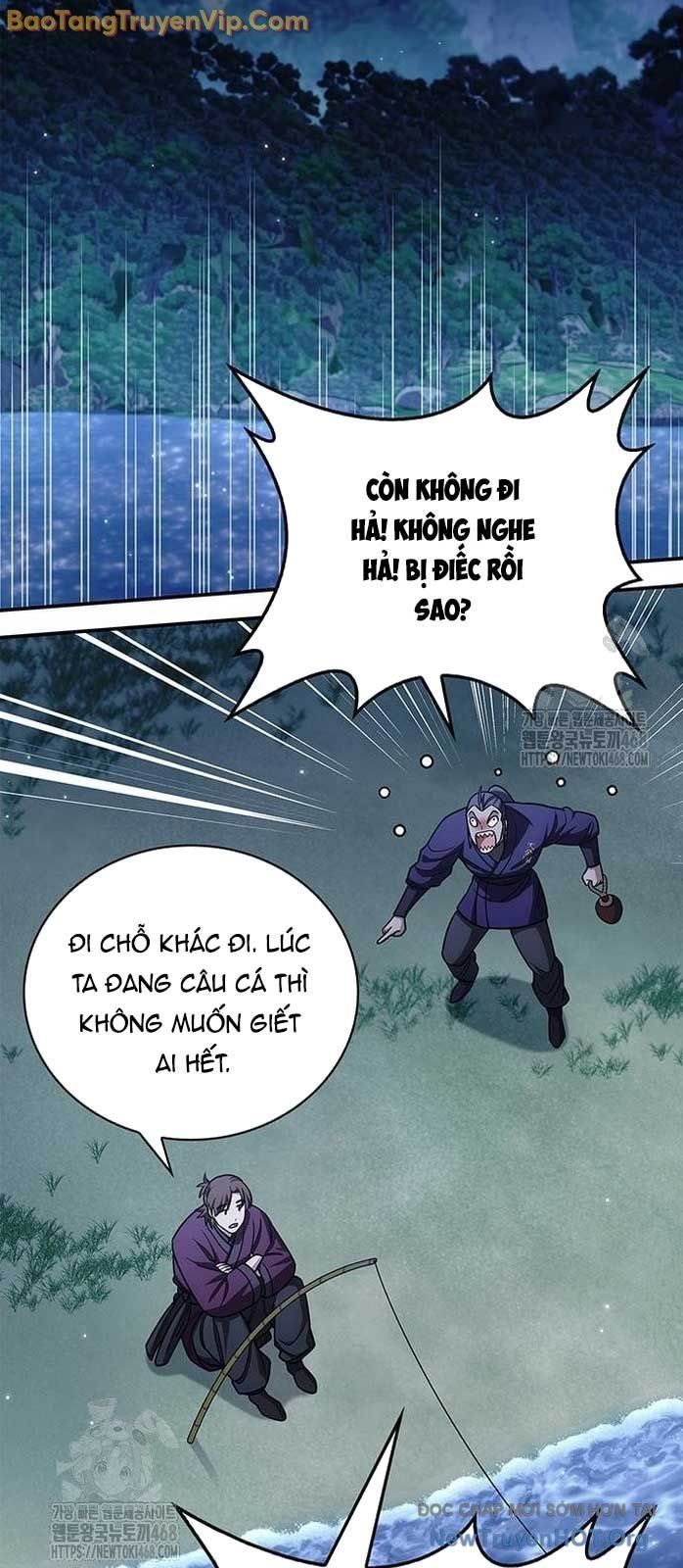 Thiên qua thư khố đại công tử