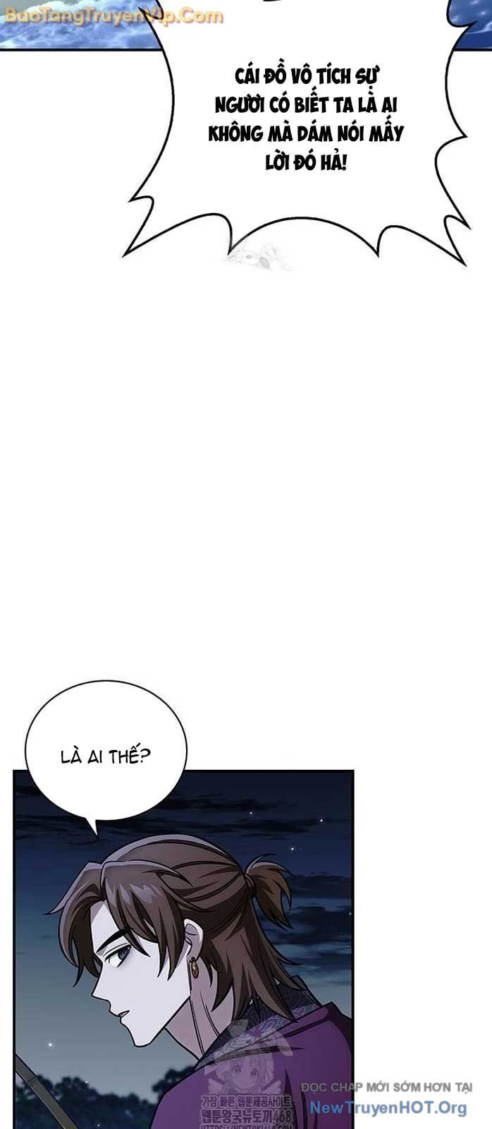 Thiên qua thư khố đại công tử