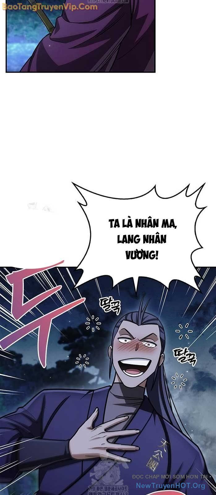 Thiên qua thư khố đại công tử