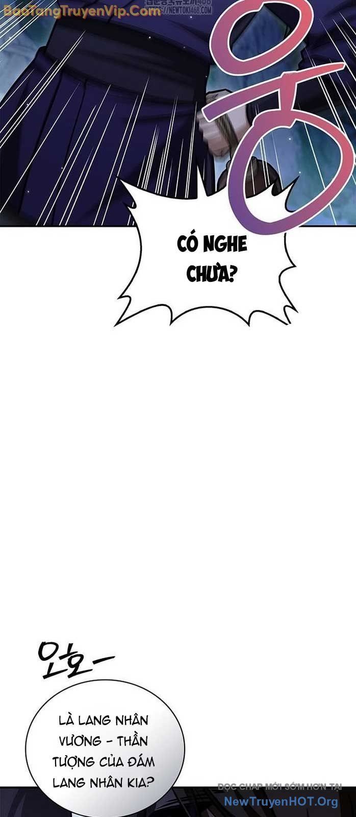 Thiên qua thư khố đại công tử