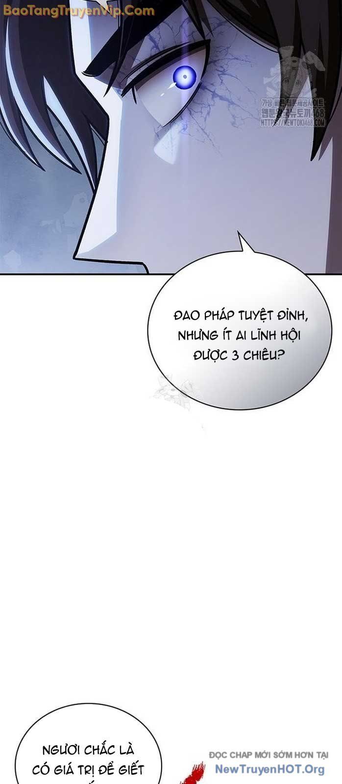 Thiên qua thư khố đại công tử
