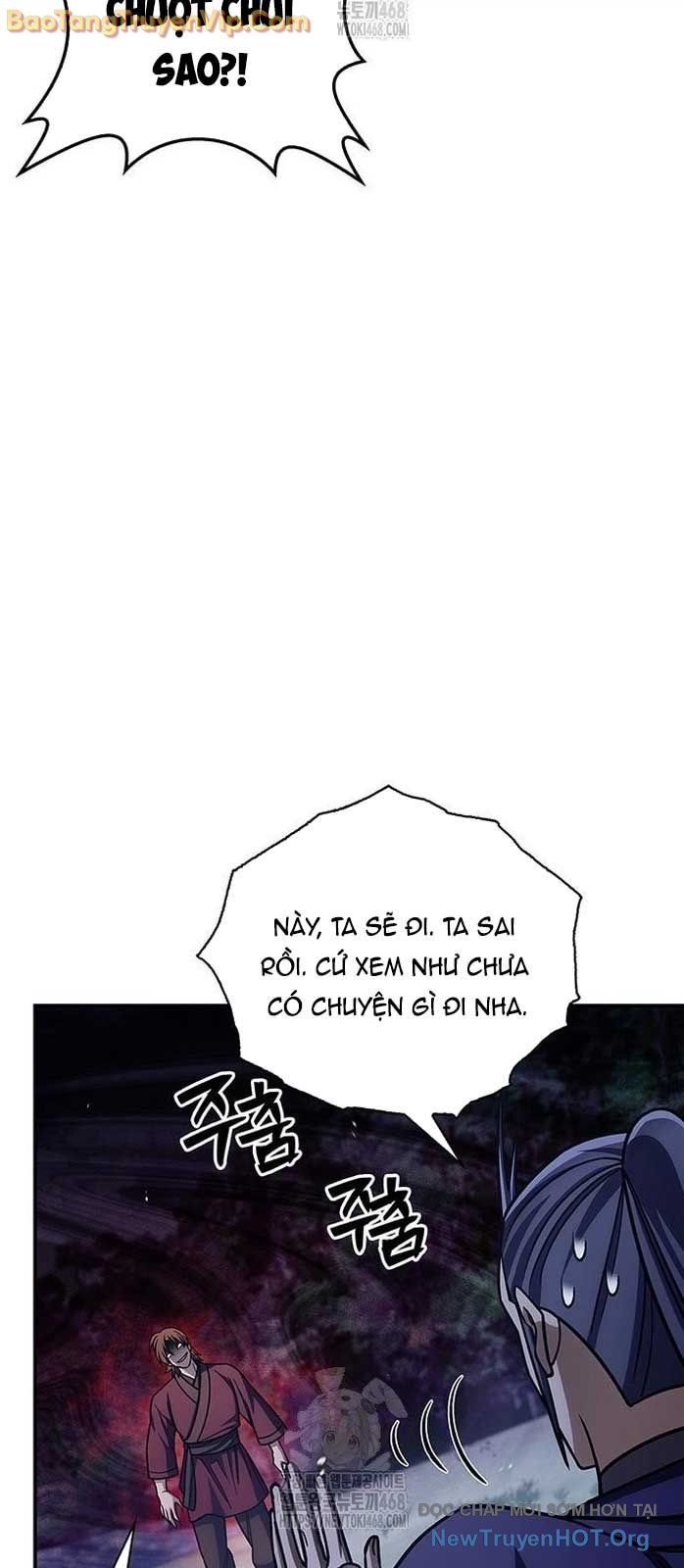 Thiên qua thư khố đại công tử