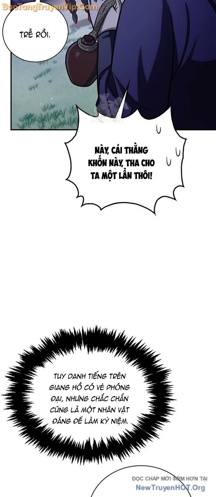 Thiên qua thư khố đại công tử