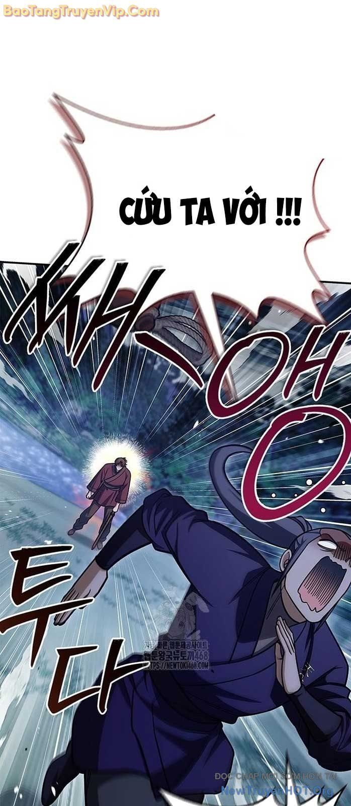 Thiên qua thư khố đại công tử