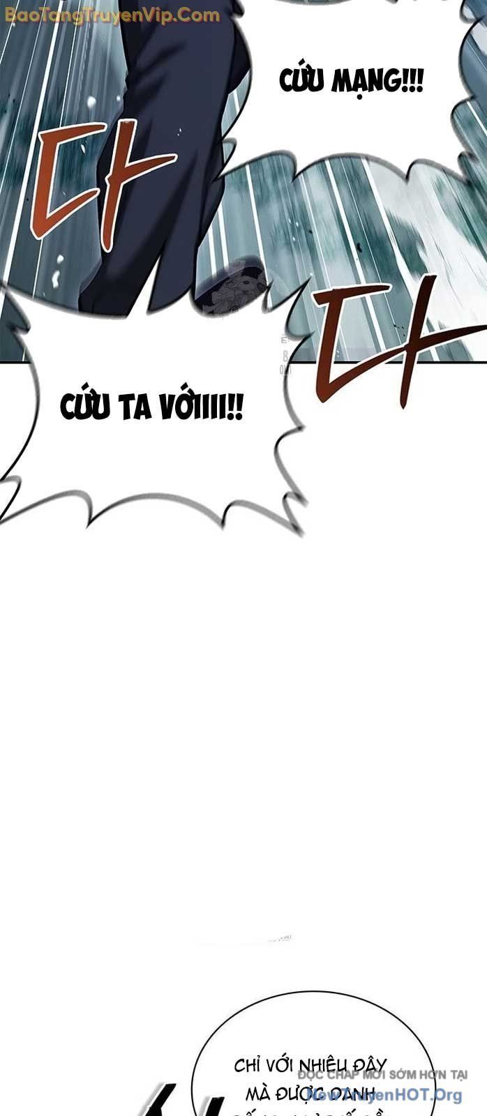 Thiên qua thư khố đại công tử