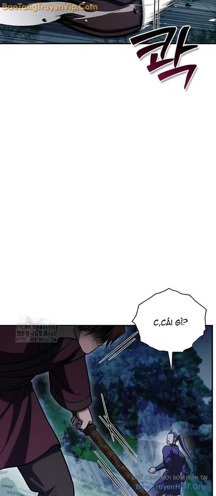 Thiên qua thư khố đại công tử