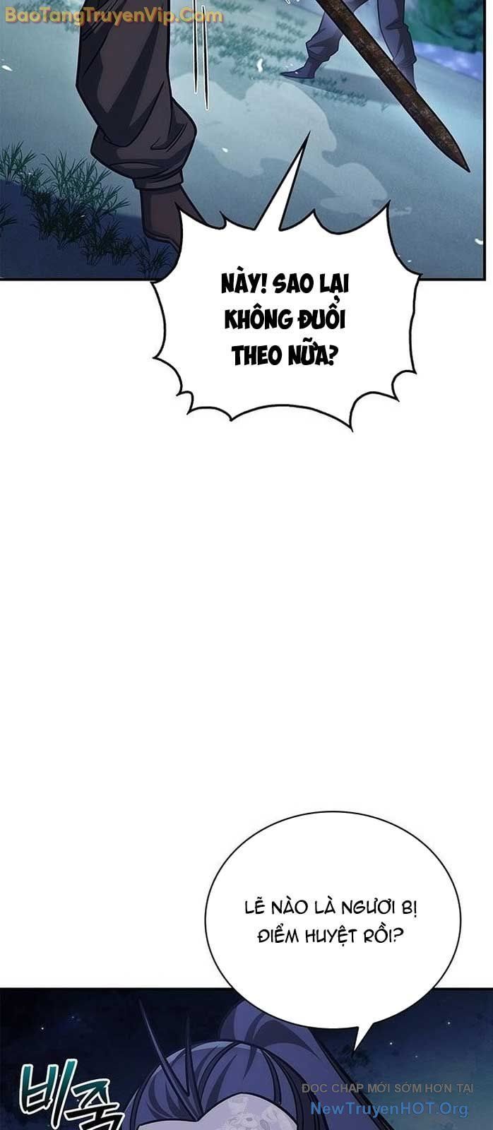 Thiên qua thư khố đại công tử