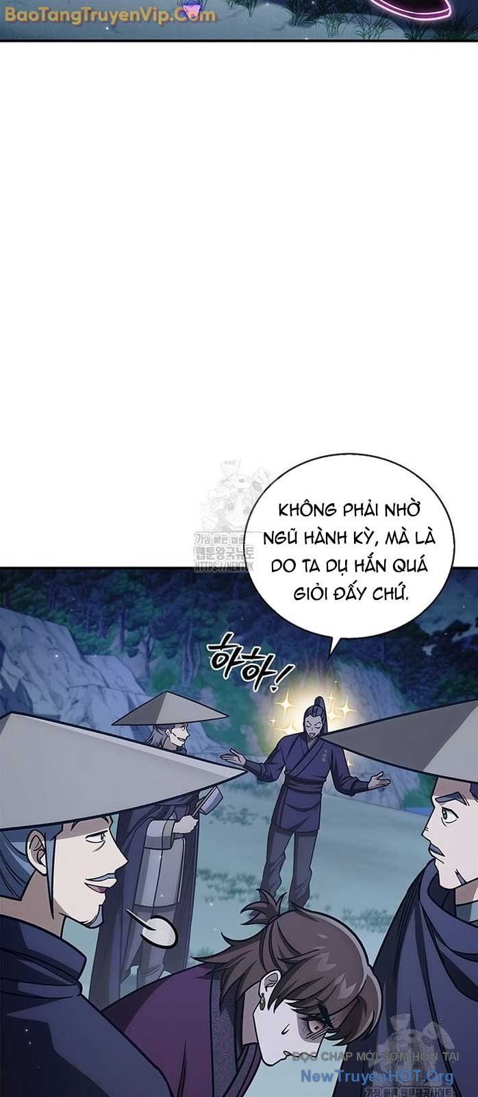 Thiên qua thư khố đại công tử
