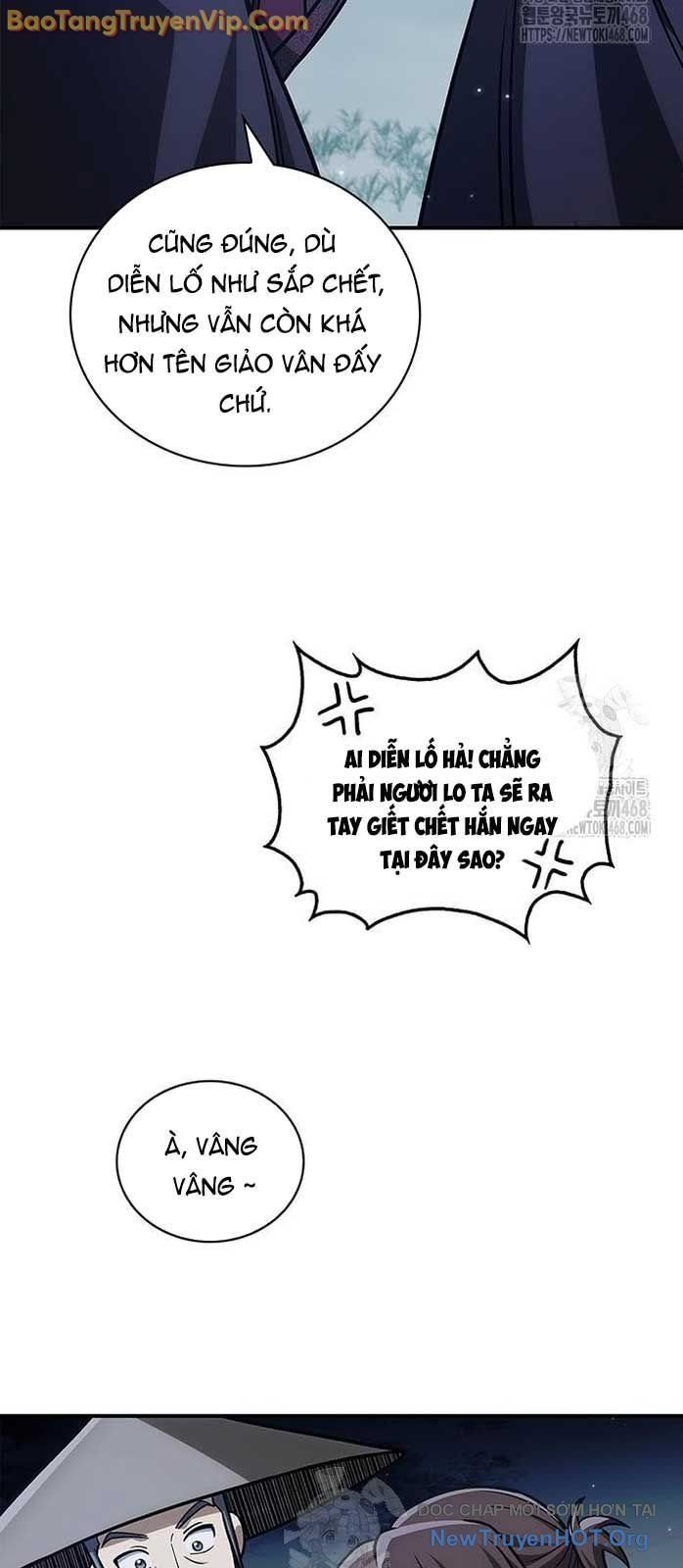 Thiên qua thư khố đại công tử