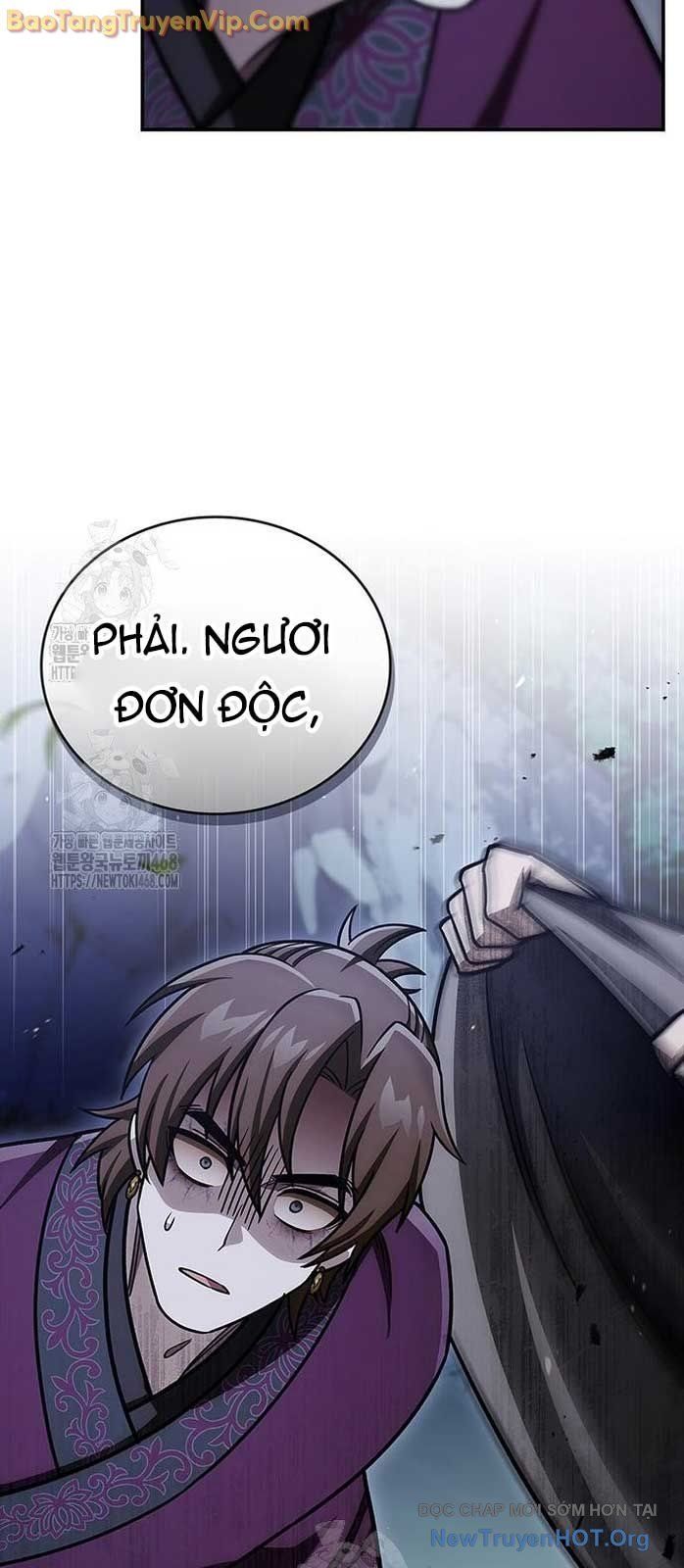 Thiên qua thư khố đại công tử
