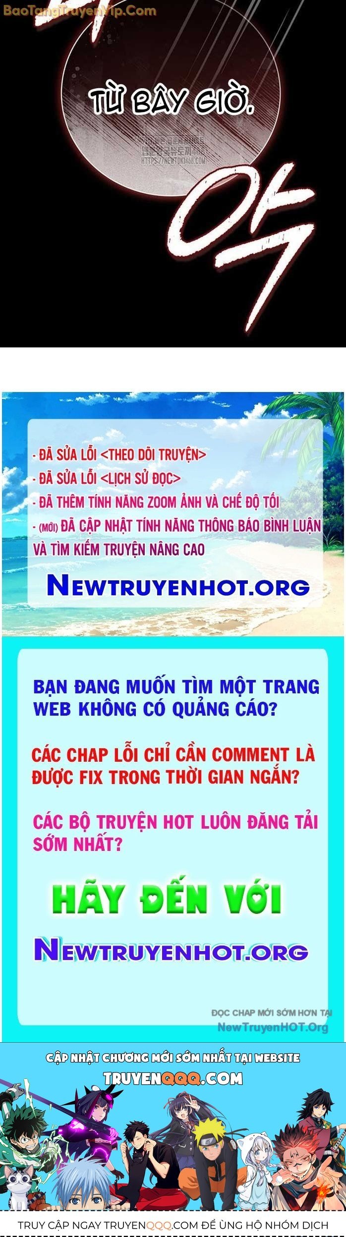 Thiên qua thư khố đại công tử