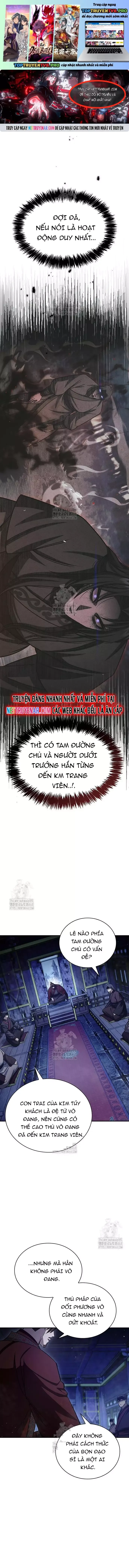 Thiên qua thư khố đại công tử