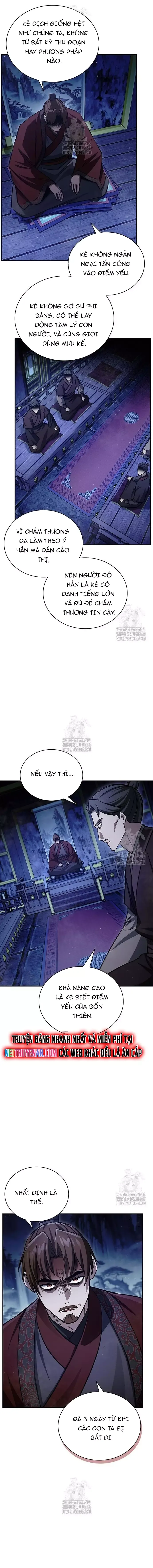Thiên qua thư khố đại công tử