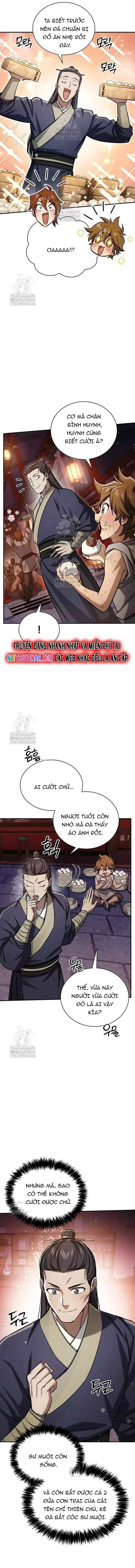 Thiên qua thư khố đại công tử