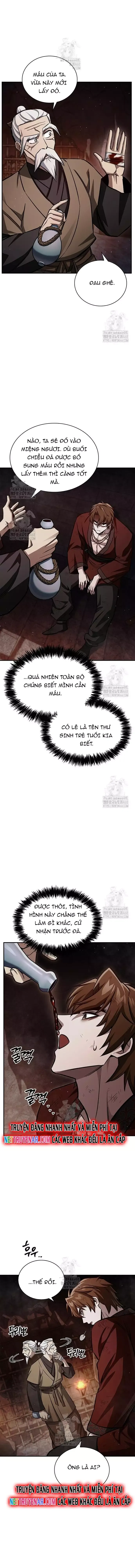 Thiên qua thư khố đại công tử