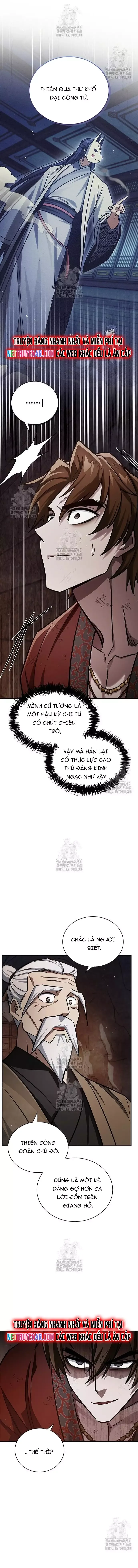 Thiên qua thư khố đại công tử