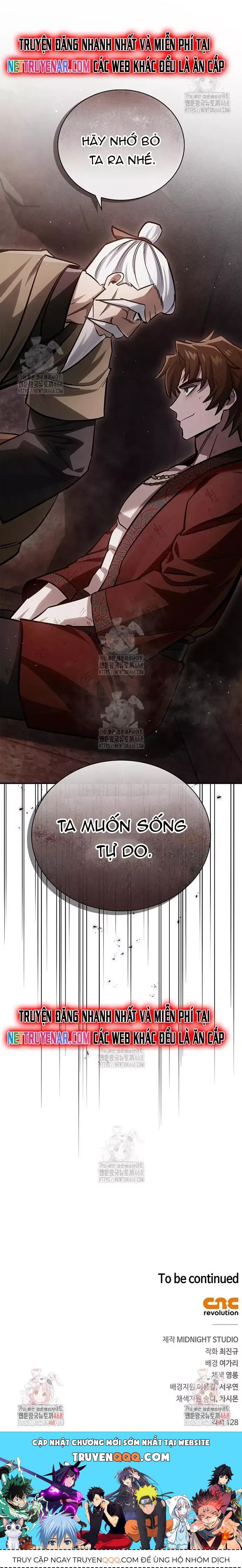Thiên qua thư khố đại công tử