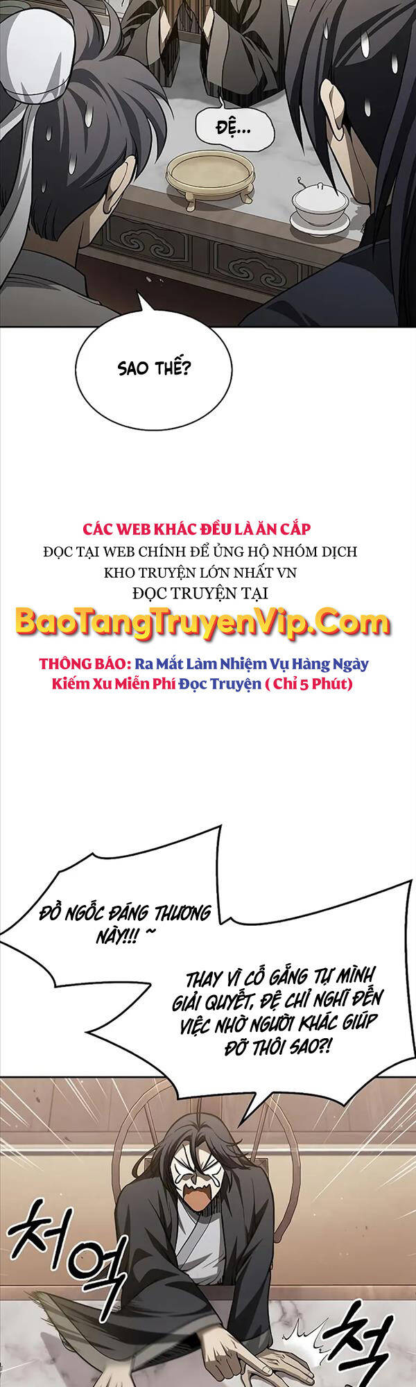 Thiên qua thư khố đại công tử