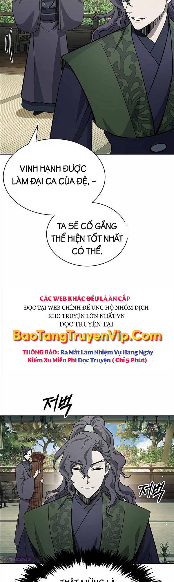 Thiên qua thư khố đại công tử