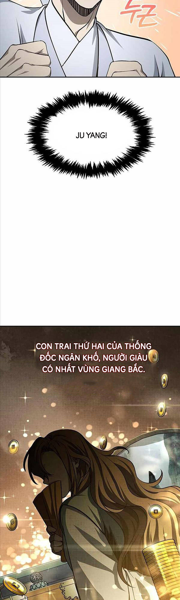 Thiên qua thư khố đại công tử