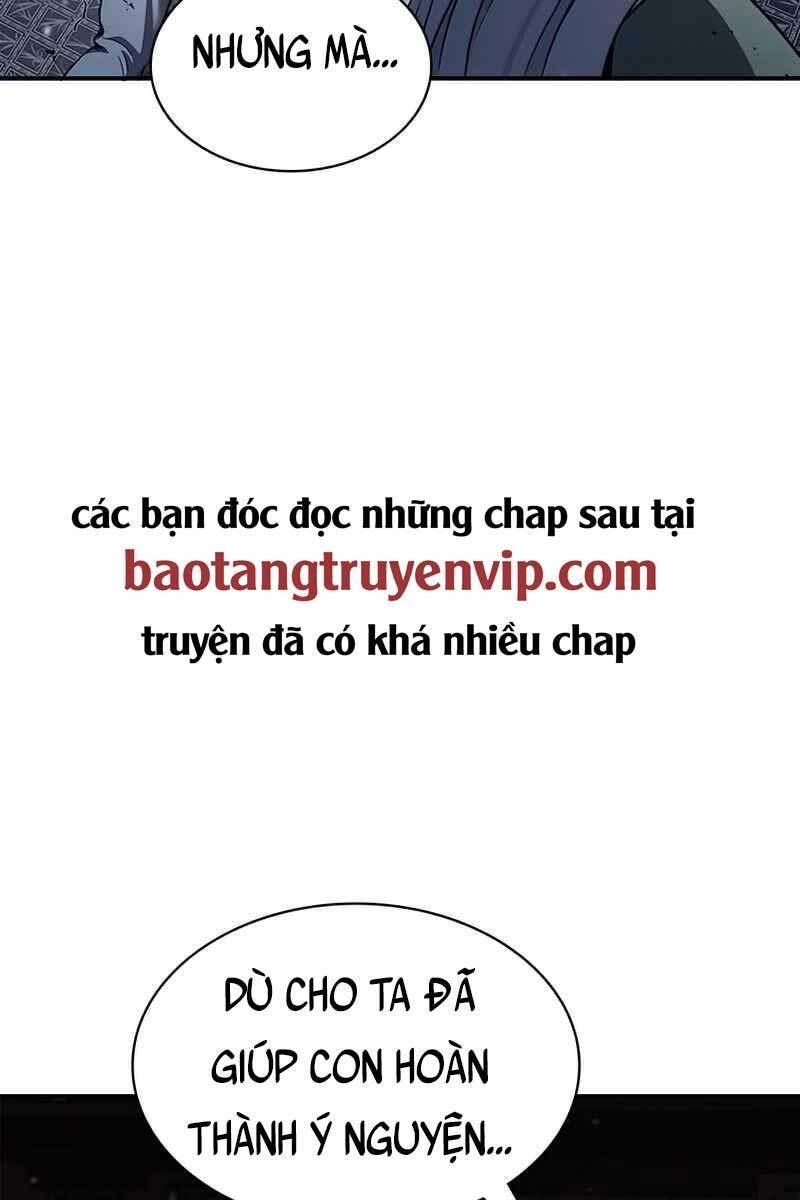 Thiên qua thư khố đại công tử