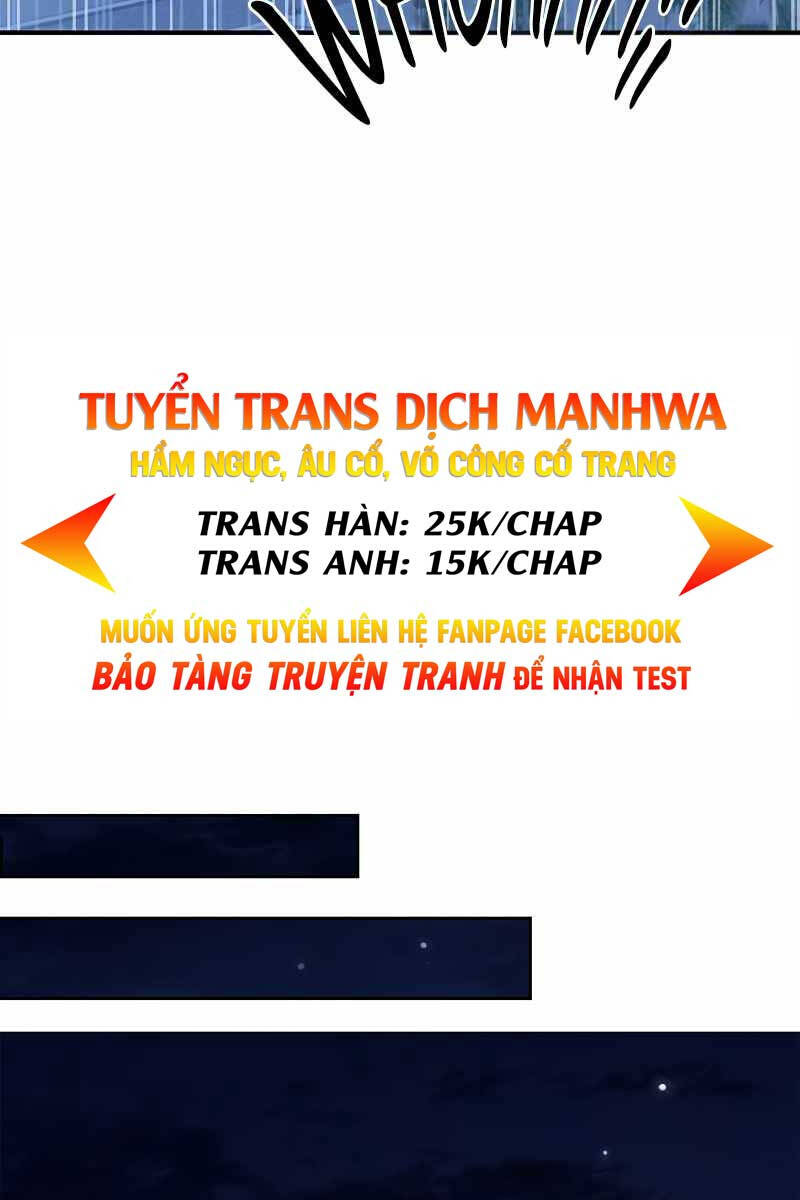 Thiên qua thư khố đại công tử