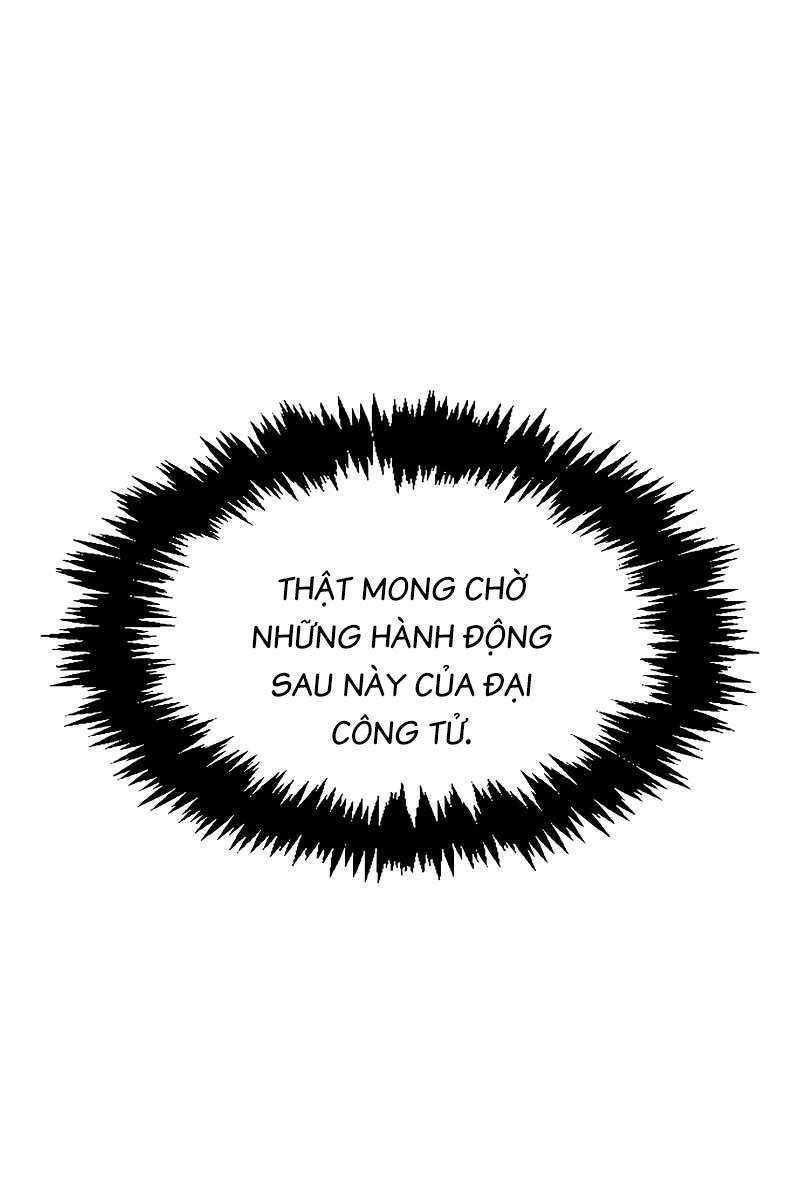 Thiên qua thư khố đại công tử