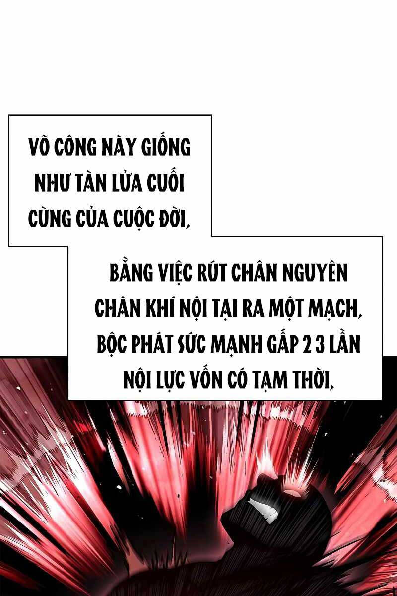 Thiên qua thư khố đại công tử