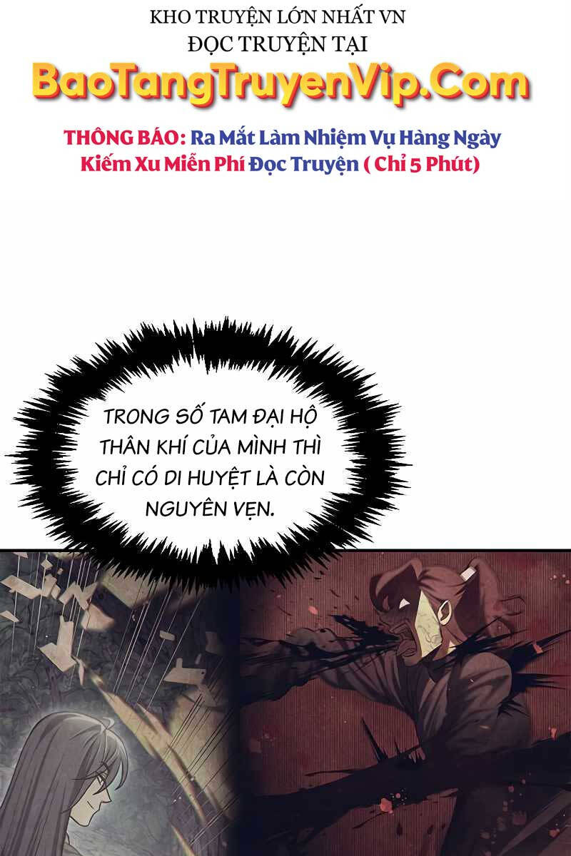 Thiên qua thư khố đại công tử