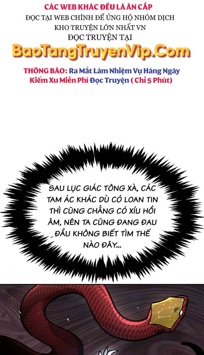 Thiên qua thư khố đại công tử