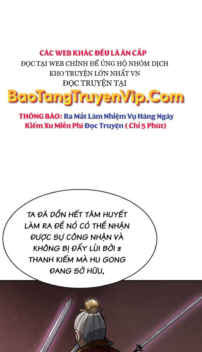 Thiên qua thư khố đại công tử