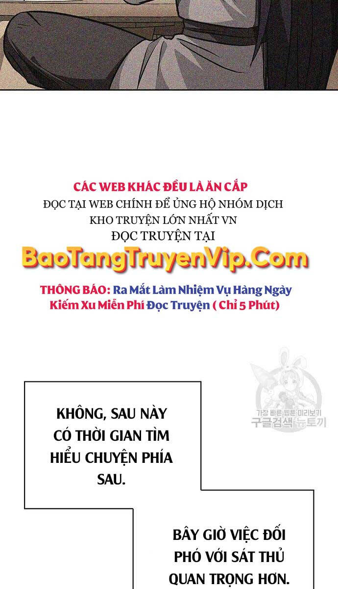 Thiên qua thư khố đại công tử