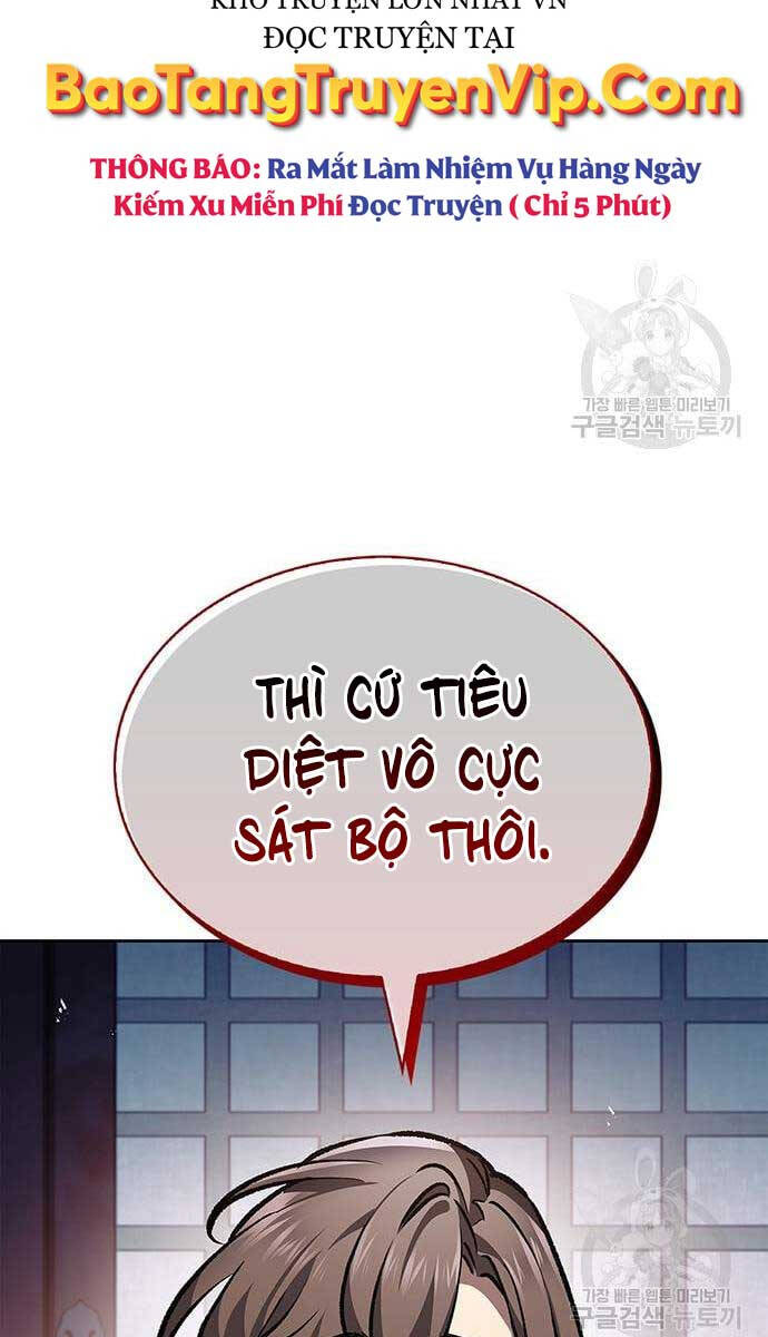 Thiên qua thư khố đại công tử